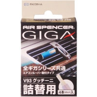 Картридж Eikosha Giga Refill - Gucini V-93