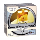 Меловый ароматизатор Eikosha Air Spencer | Whity Musk - Белый мускус A-43