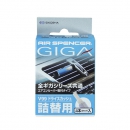 Картридж Eikosha Giga Refill - Dry Squash V-99