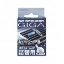 Картридж Eikosha Giga Refill - Blue Musk V-98